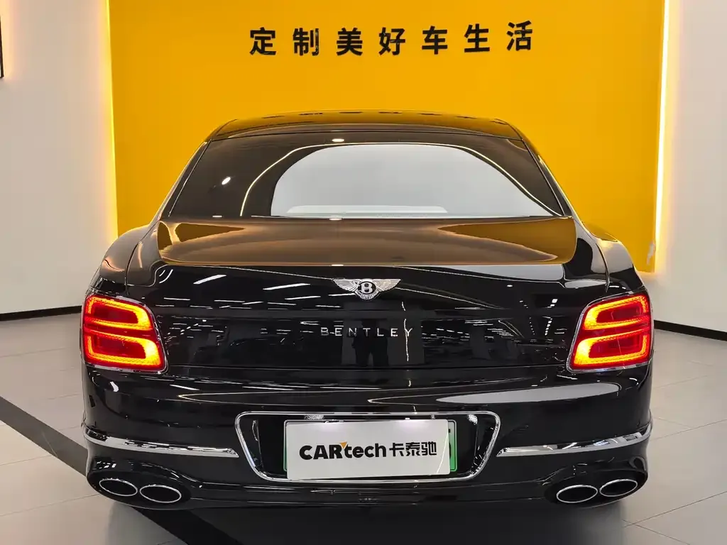 Bentley Flying Spur PHEV 2022 из CN, фото 6