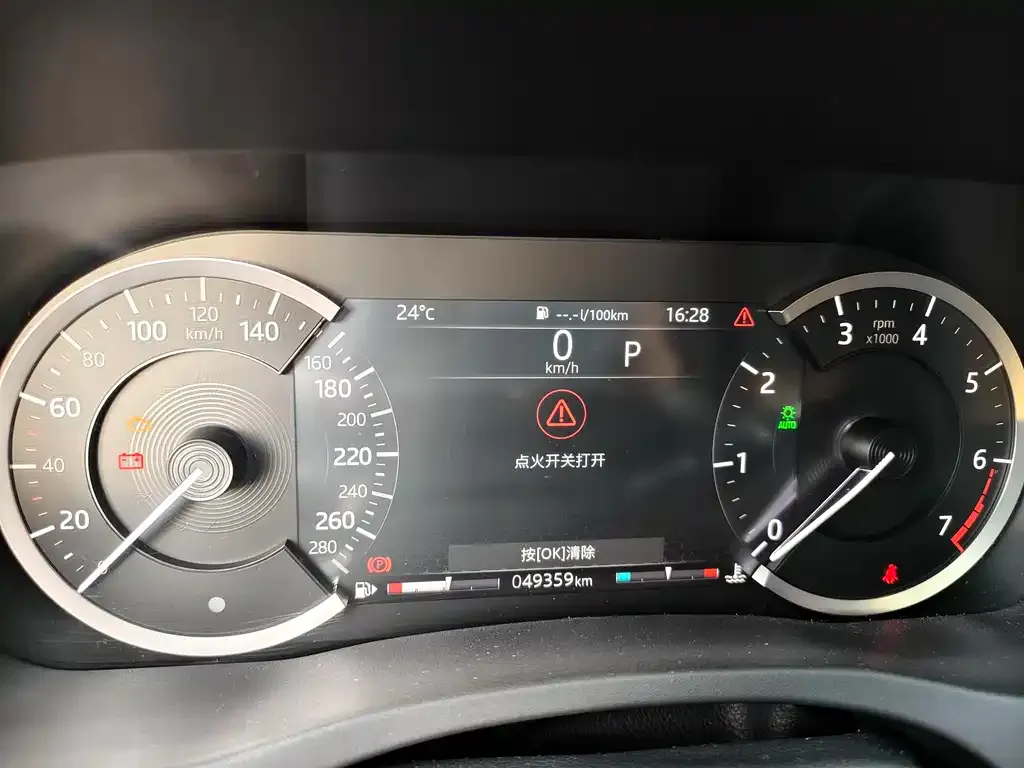 Jaguar XEL 2021 из CN, фото 3