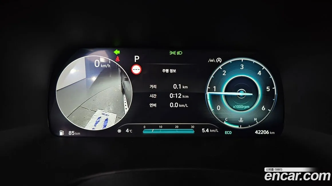 Hyundai Palisade 2024 из KR, фото 2