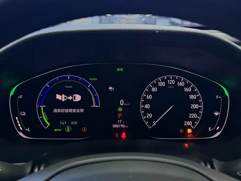 Honda Accord 2021 из CN, фото 7