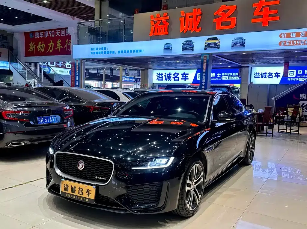 Jaguar XEL 2023 из CN, фото 1