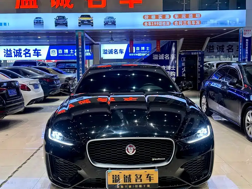 Jaguar XEL 2023 из CN, фото 7