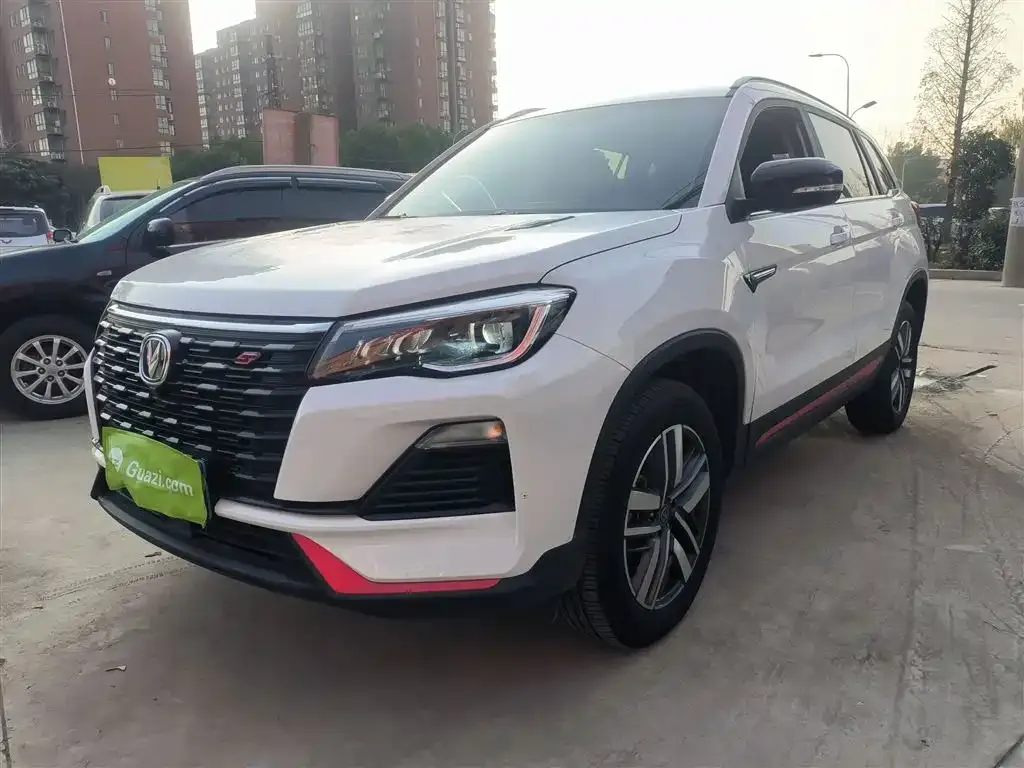 Changan CS75 2023 из CN, фото 1