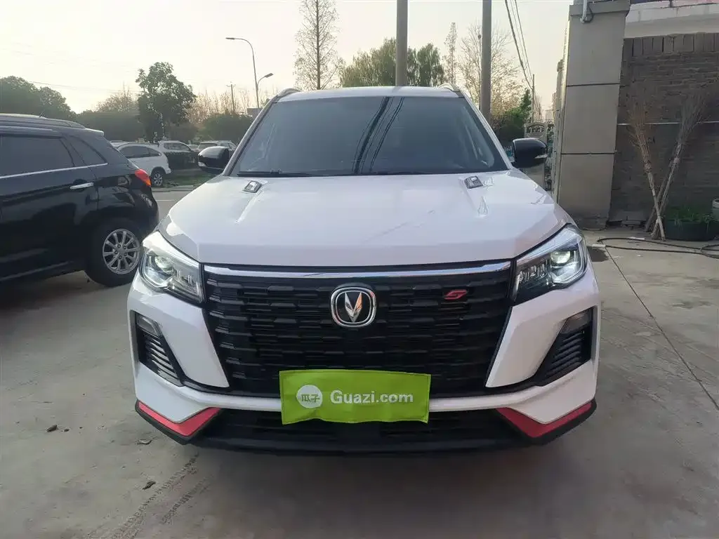 Changan CS75 2023 из CN, фото 3