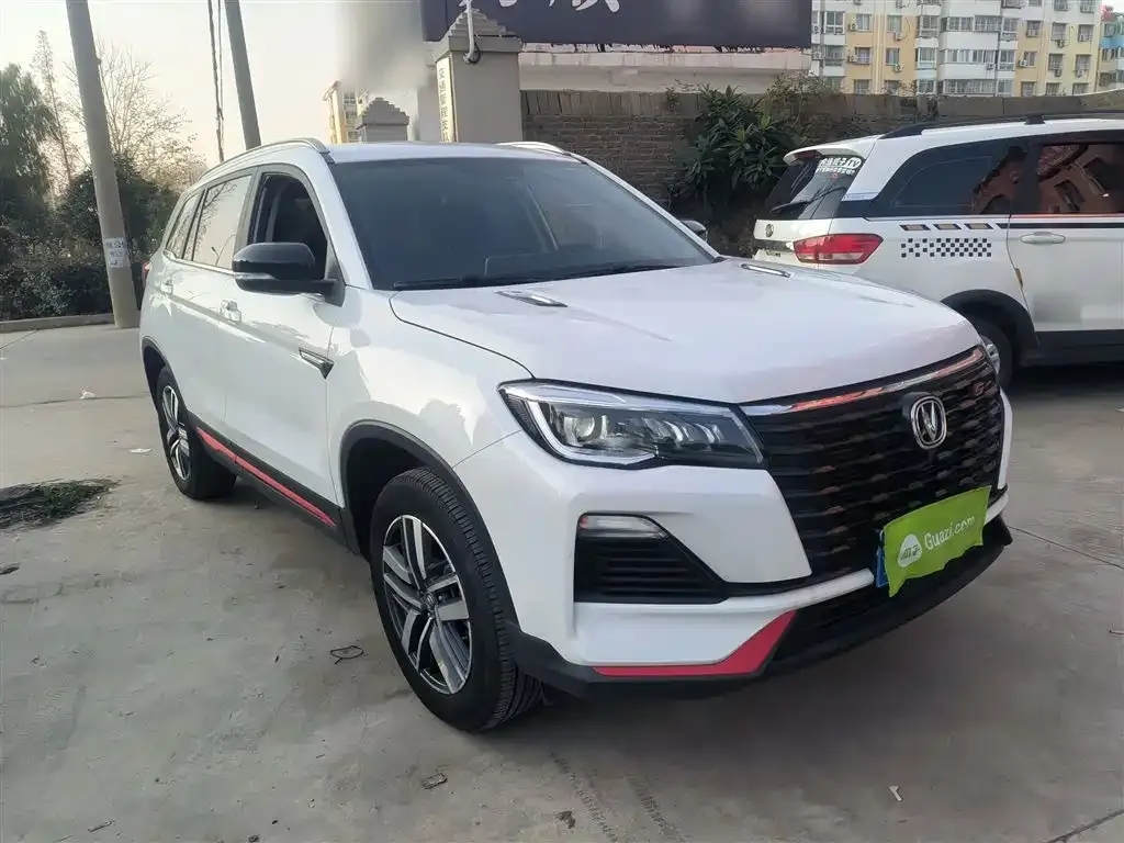 Changan CS75 2023 из CN, фото 4