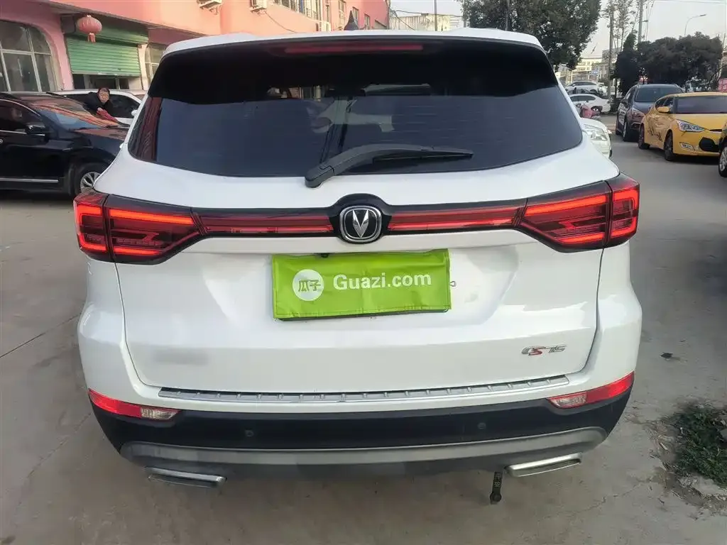 Changan CS75 2023 из CN, фото 6