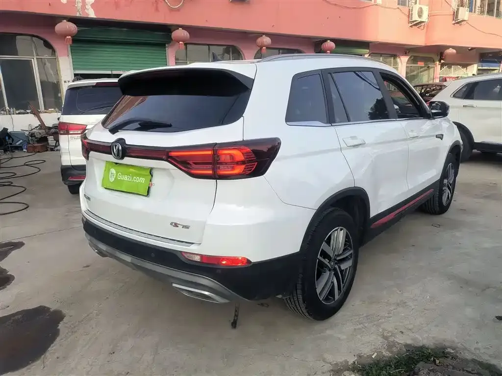 Changan CS75 2023 из CN, фото 7
