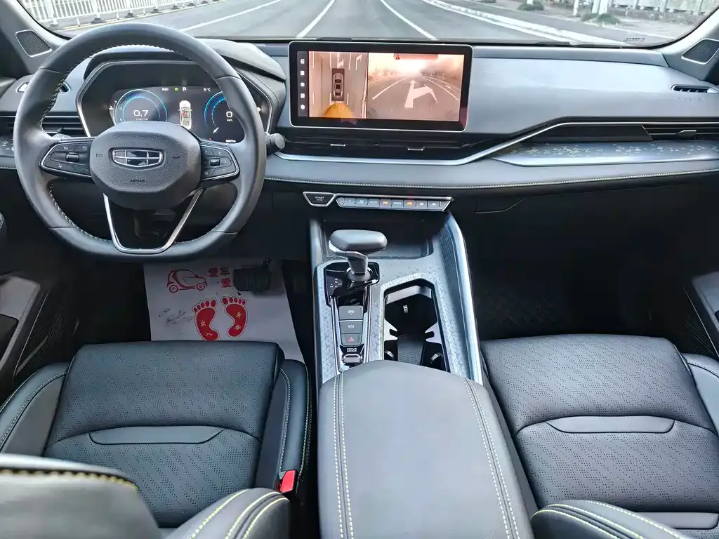 Geely Xingrui 2024 из CN, фото 5