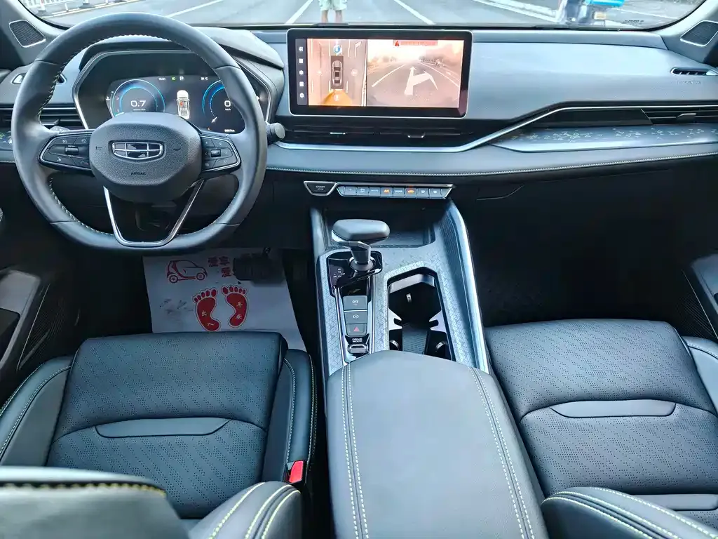 Geely Xingrui 2024 из CN, фото 8