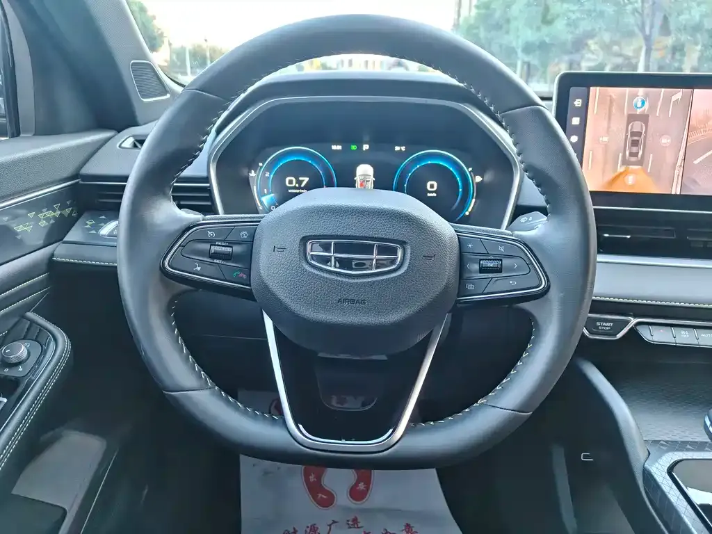 Geely Xingrui 2024 из CN, фото 4