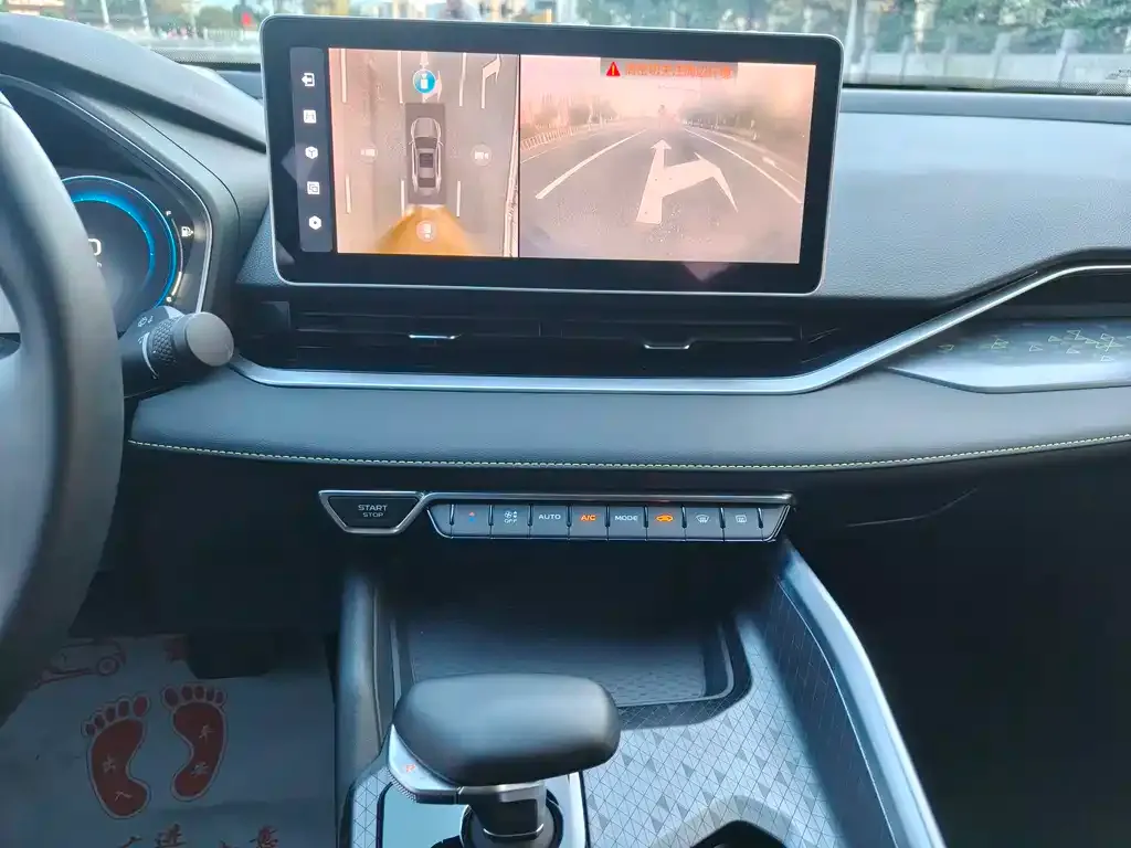 Geely Xingrui 2024 из CN, фото 2
