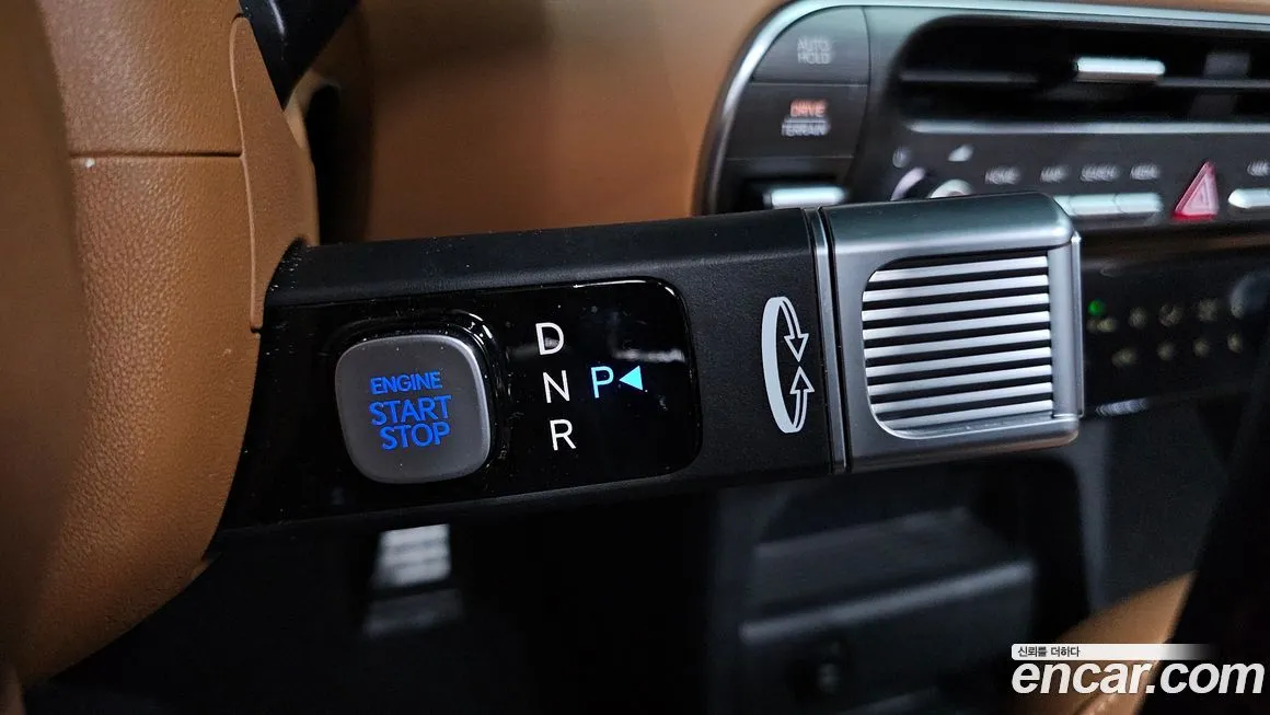 Hyundai Palisade 2026 из KR, фото 9