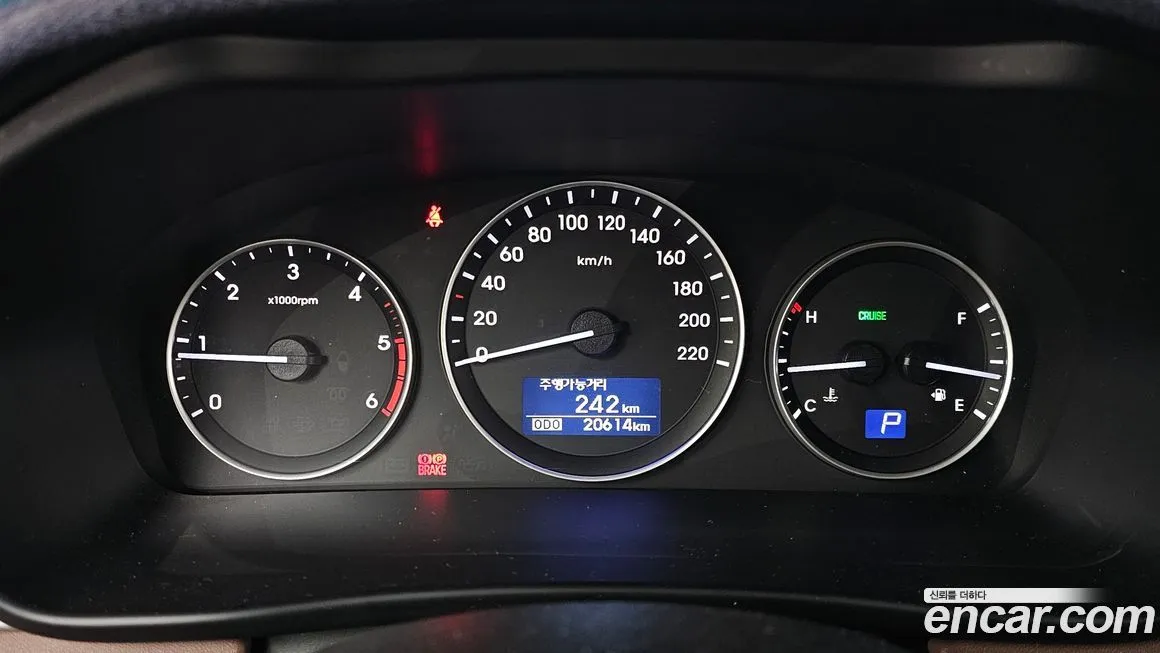 Hyundai Starex 2021 из KR, фото 9