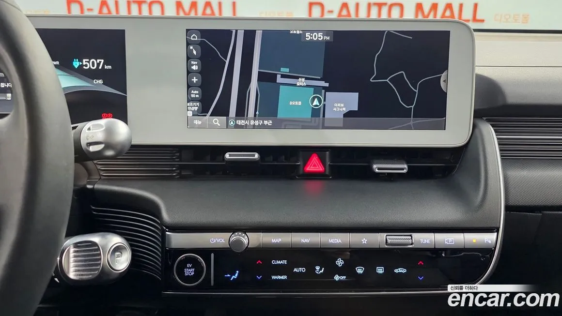 Hyundai Ioniq5 2022 из KR, фото 7