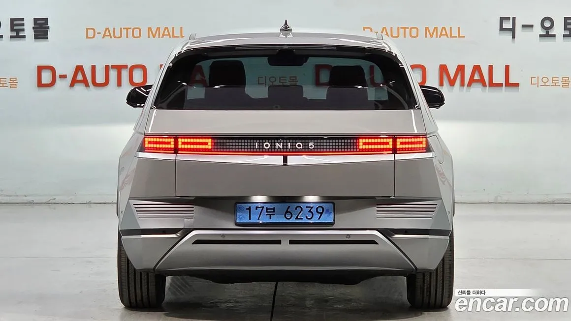 Hyundai Ioniq5 2022 из KR, фото 3