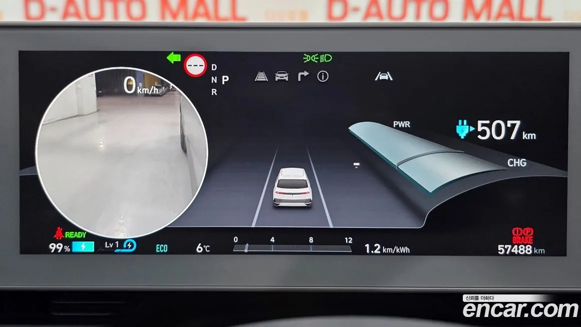 Hyundai Ioniq5 2022 из KR, фото 5