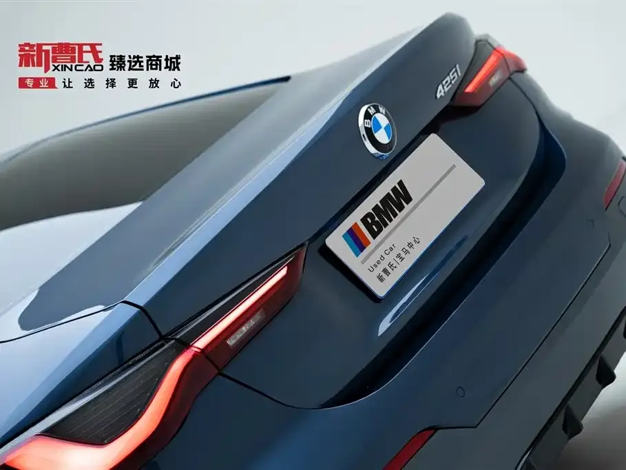 BMW 4 Series 2023 из CN, фото 6