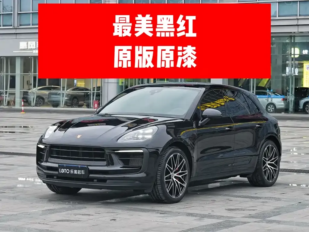 Porsche Macan 2023 из CN, фото 1