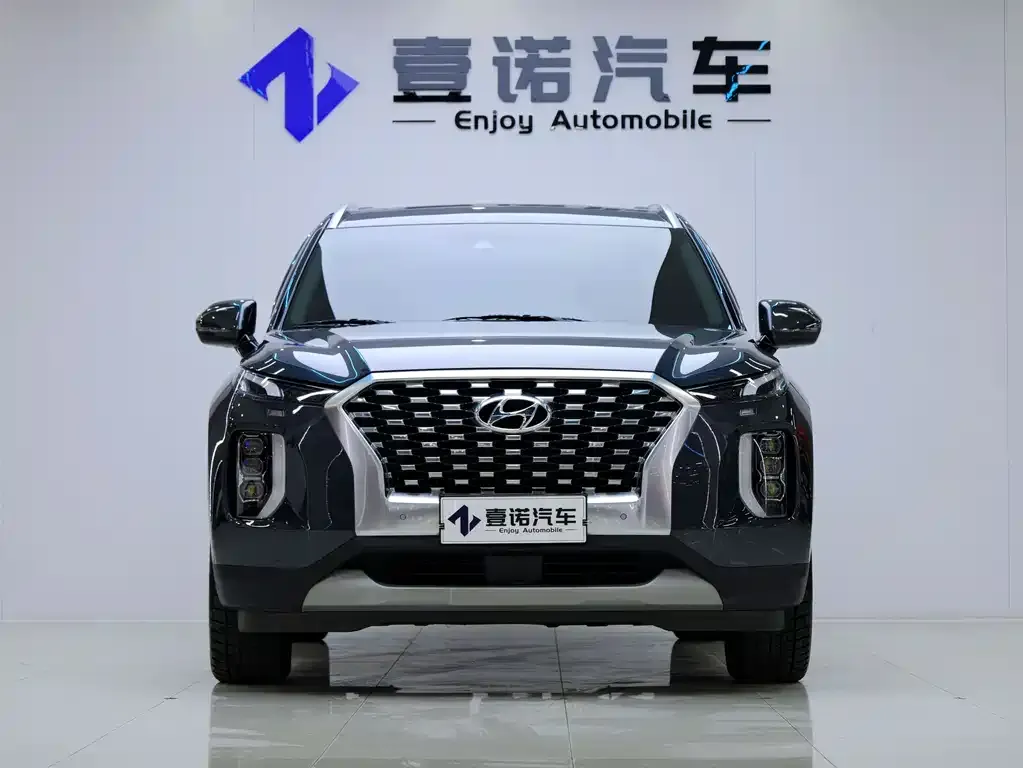 Hyundai Palisade 2021 из CN, фото 2
