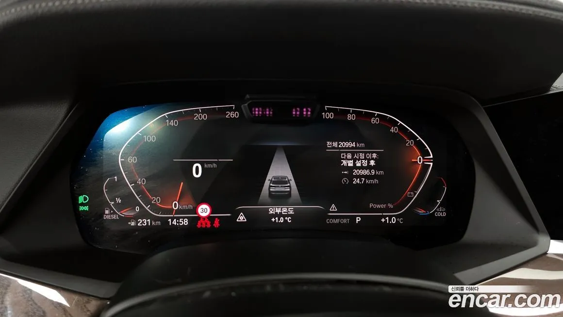 BMW X5 2022 из KR, фото 3