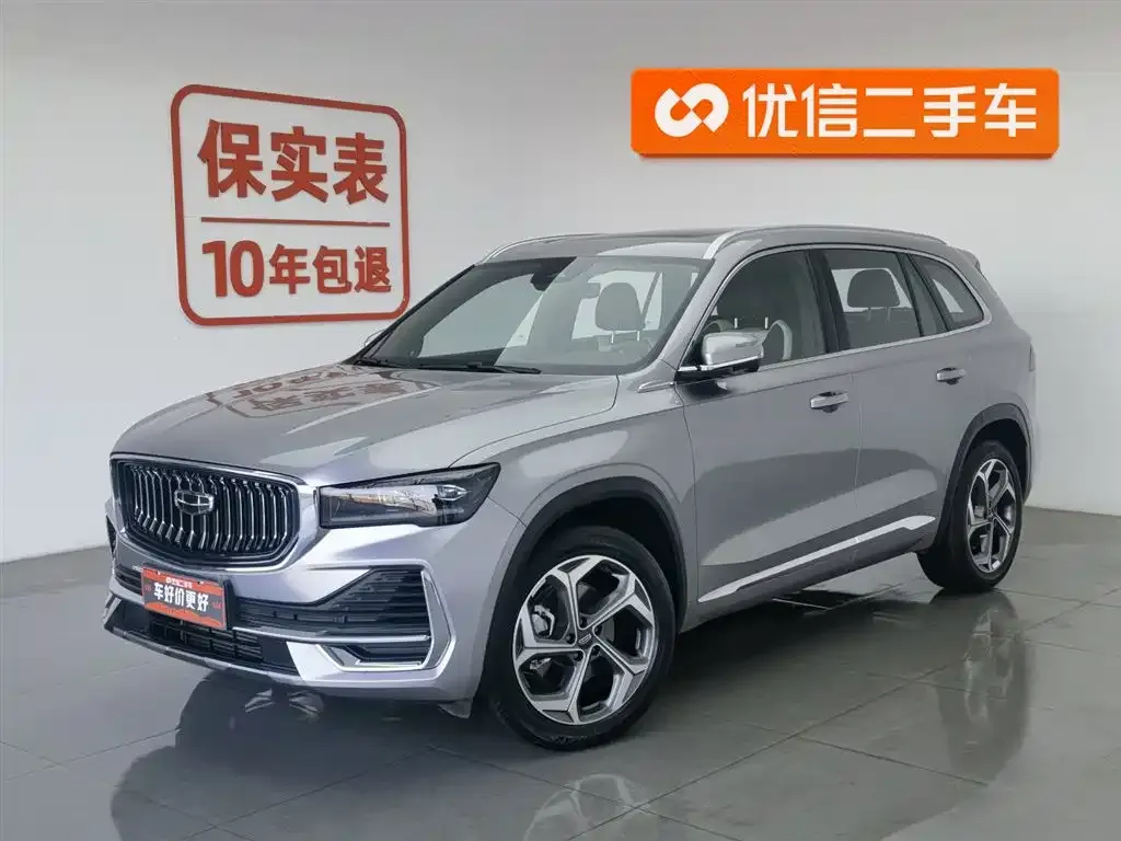 Geely Xingyue L 2025 из CN, фото 1