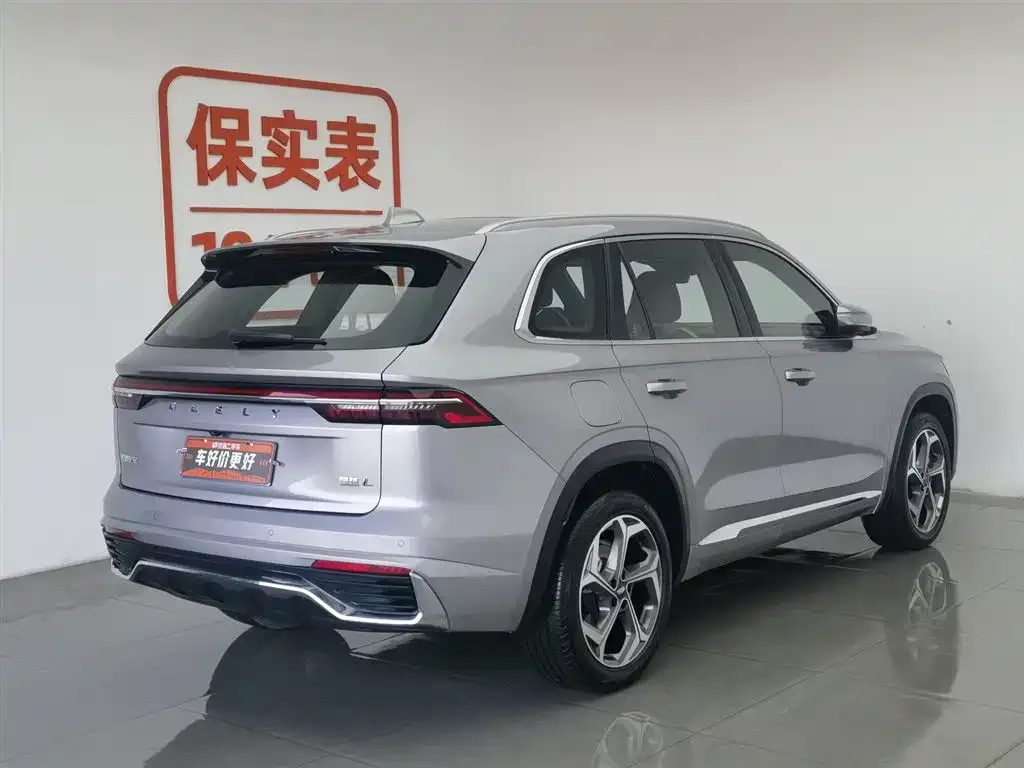 Geely Xingyue L 2025 из CN, фото 6