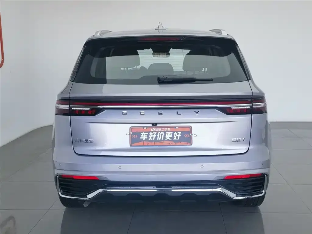 Geely Xingyue L 2025 из CN, фото 8