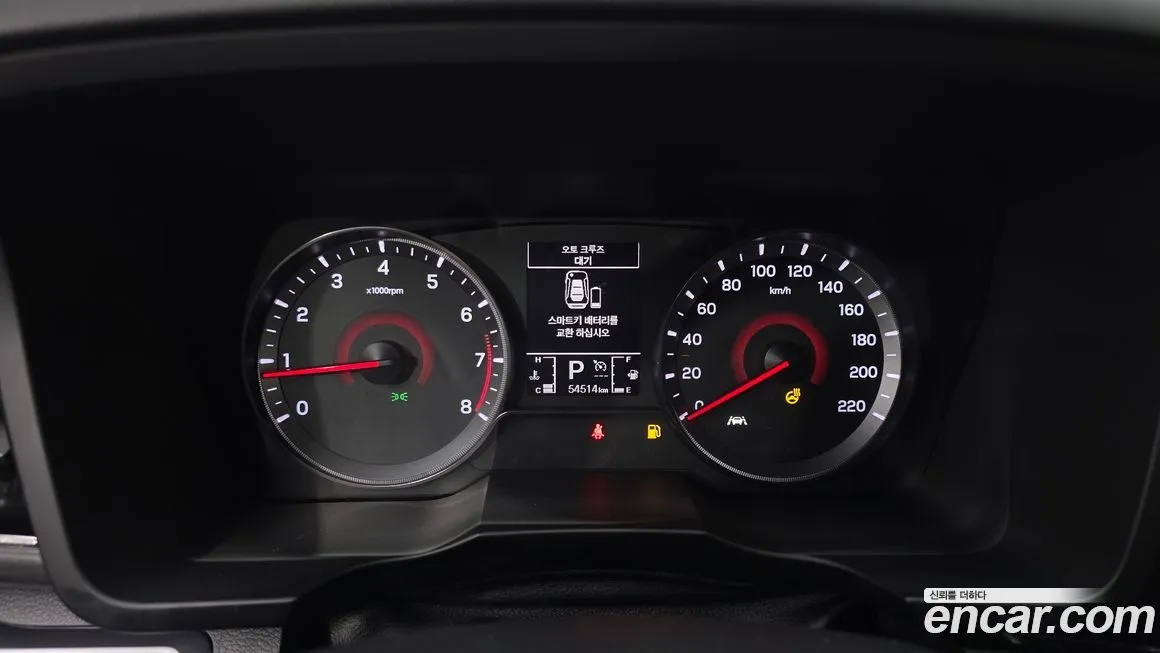 KG Mobility (Ssangyong) TIBOLI 2022 из KR, фото 8