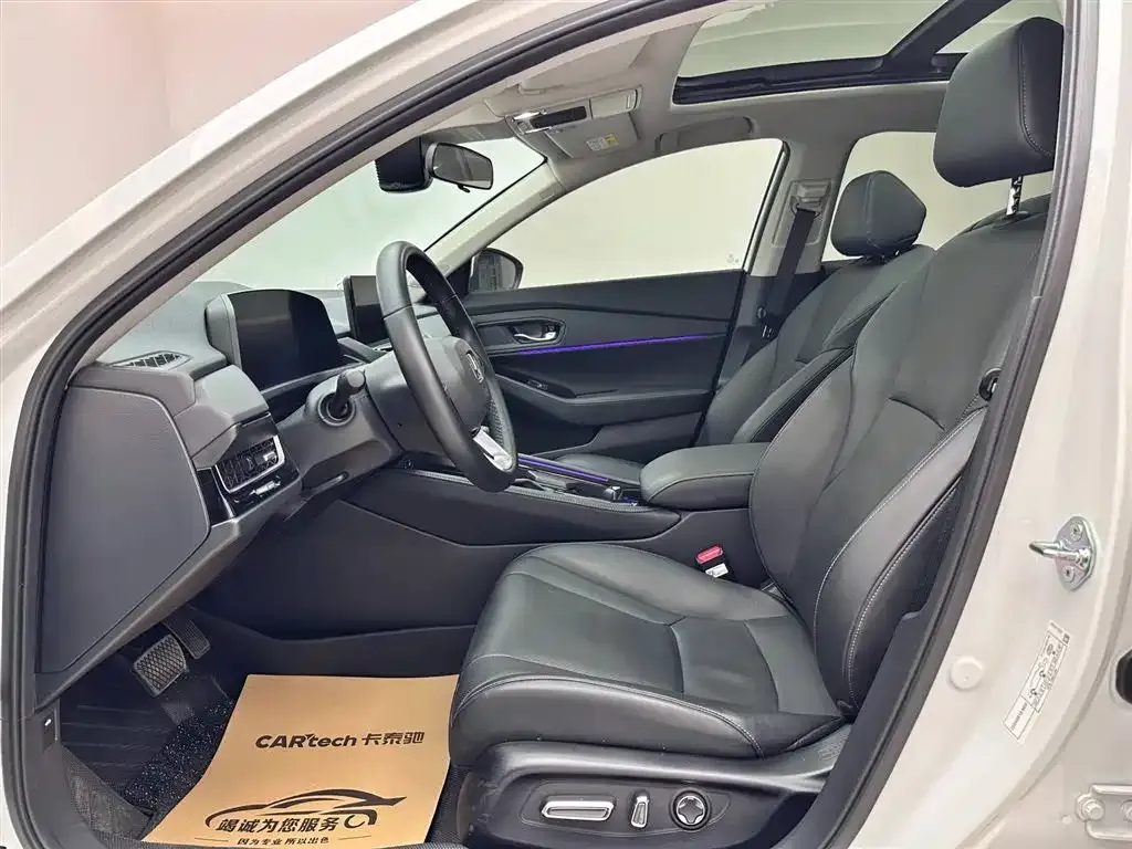 Honda Inspire 2024 из CN, фото 9