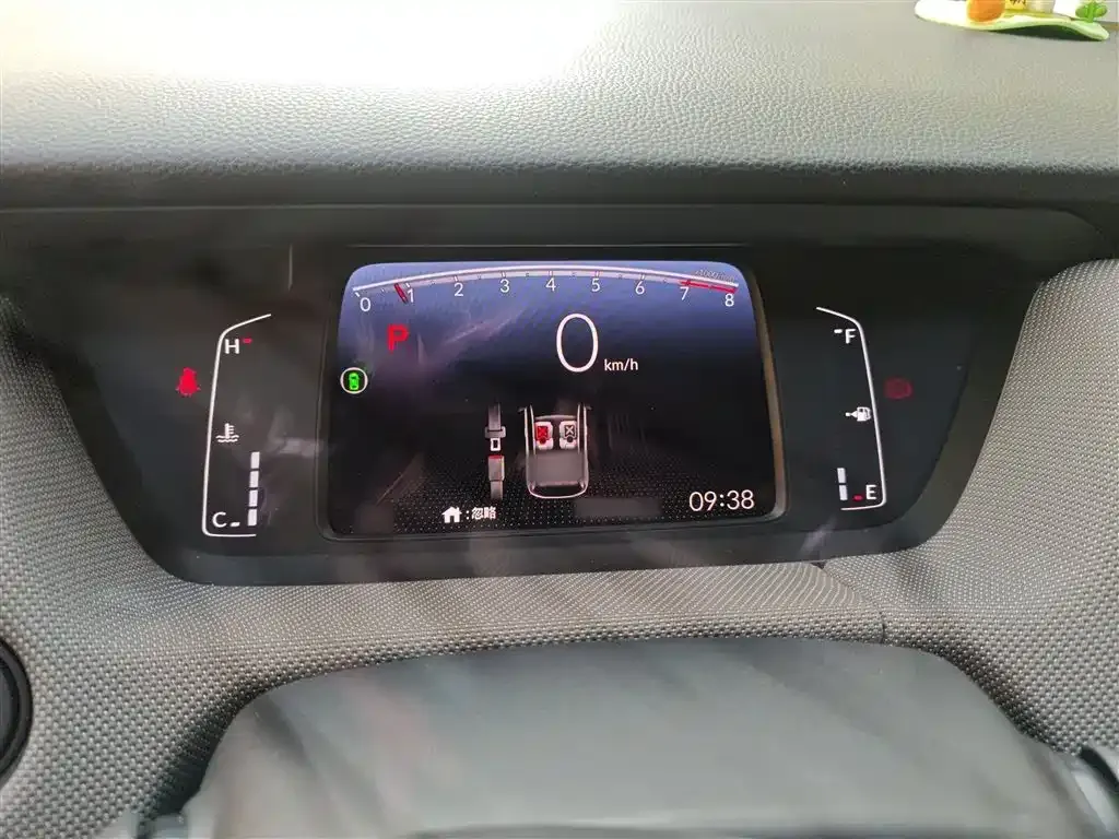 Honda Life 2021 из CN, фото 4