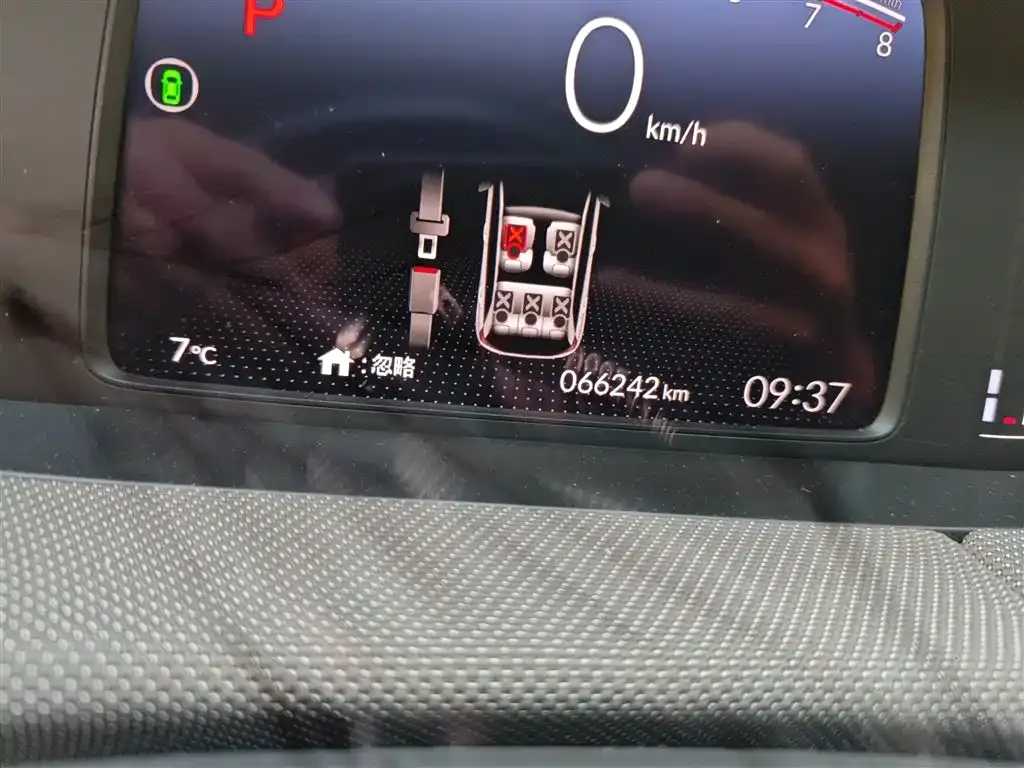 Honda Life 2021 из CN, фото 5