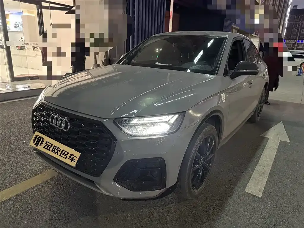 Audi Q5L Sportback 2021 из CN, фото 1