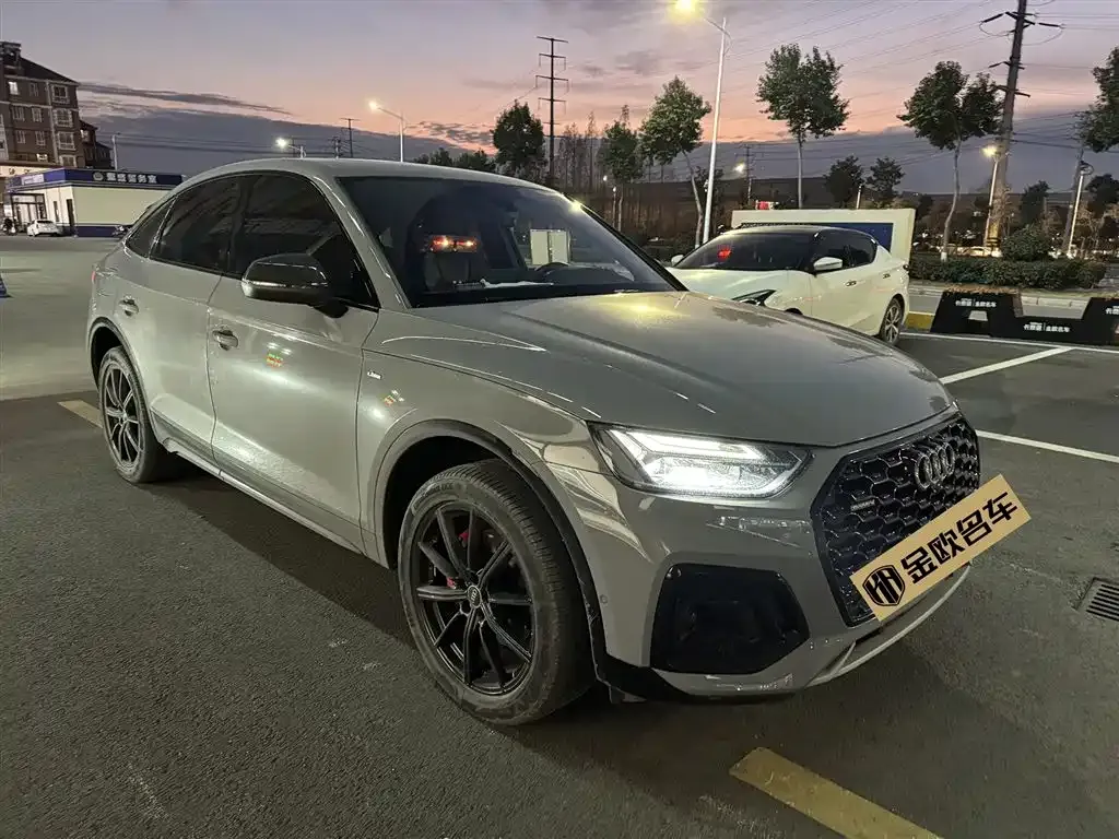Audi Q5L Sportback 2021 из CN, фото 5