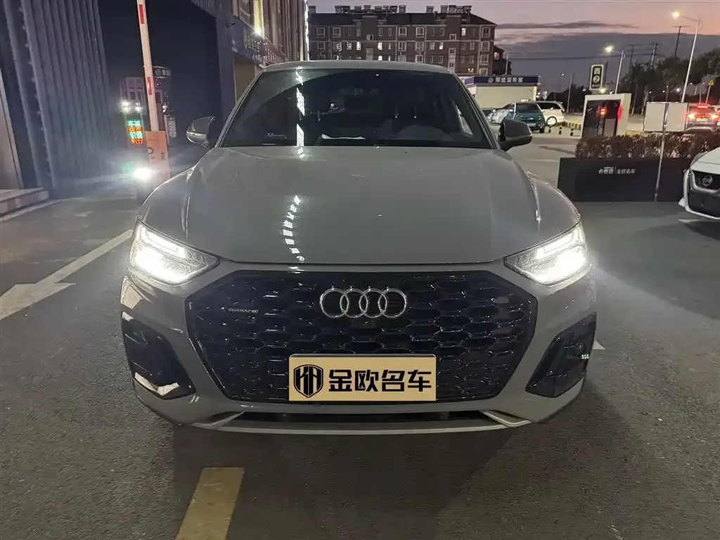 Audi Q5L Sportback 2021 из CN, фото 2