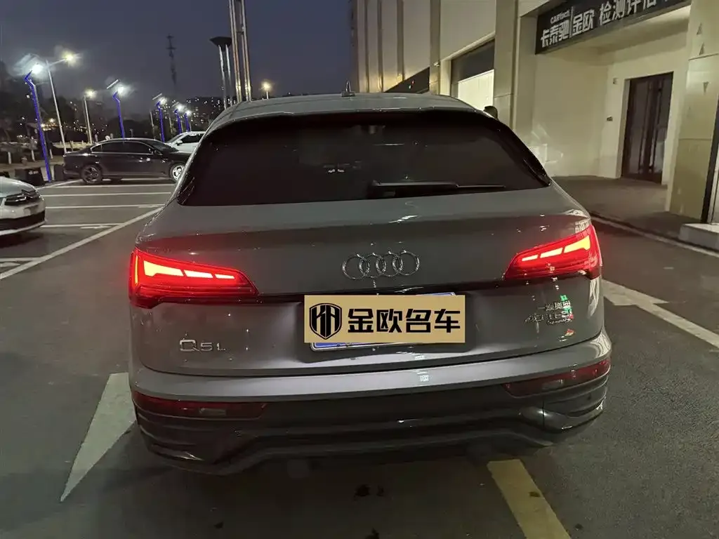 Audi Q5L Sportback 2021 из CN, фото 9