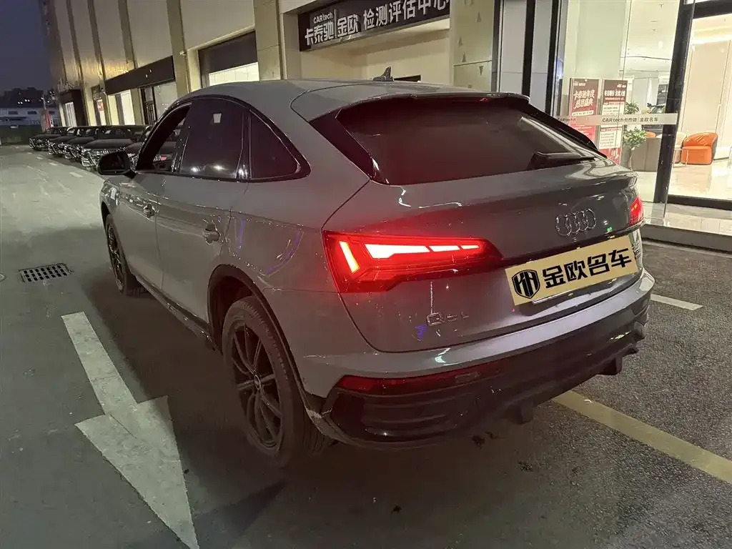 Audi Q5L Sportback 2021 из CN, фото 6