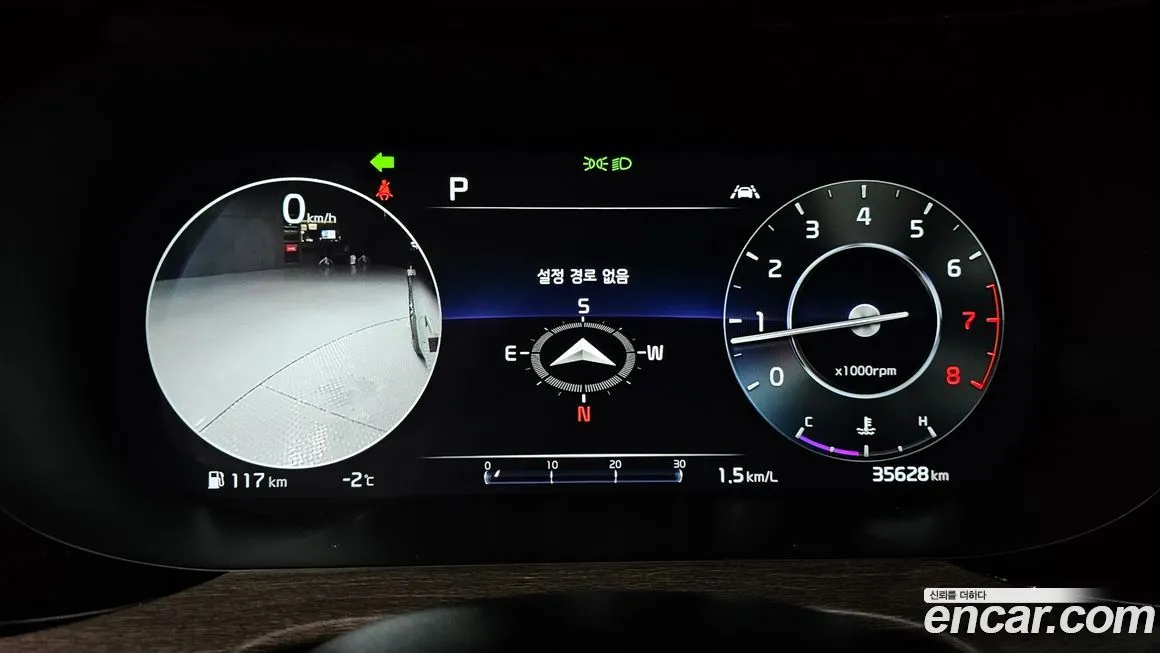 Kia K5 2023 из KR, фото 2