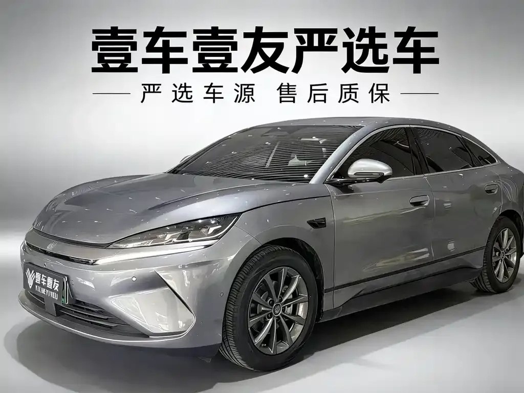 BYD Qin L