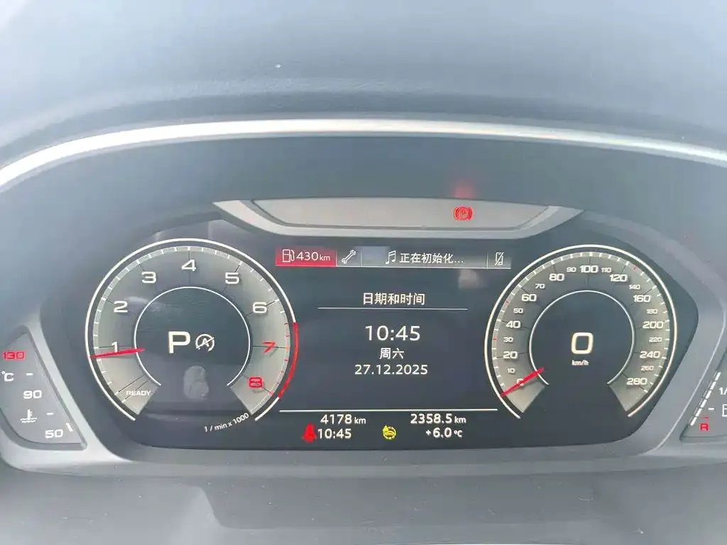 Audi Q3 2024 из CN, фото 2