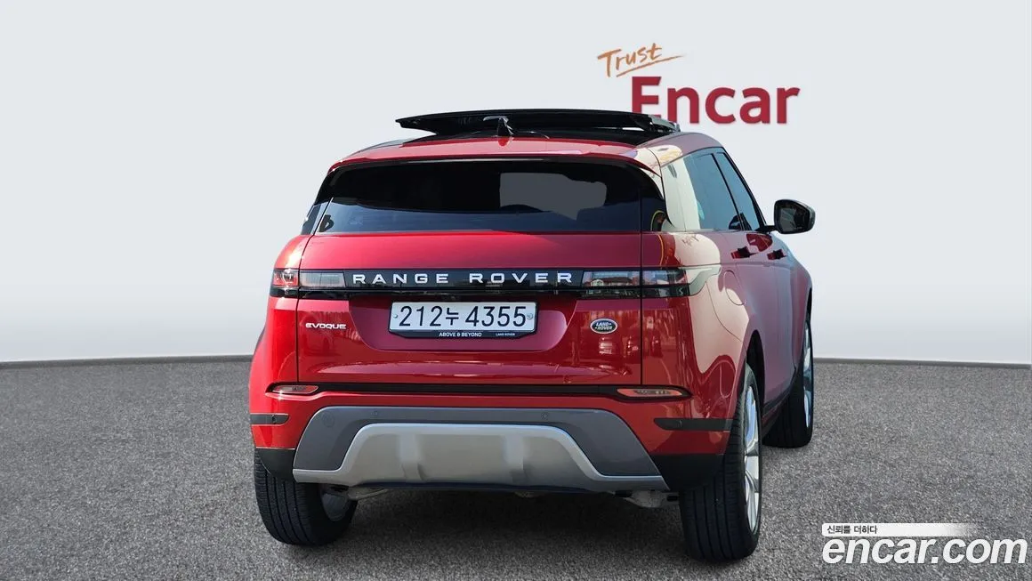 Land Rover Range Rover Evoque 2022 из KR, фото 3