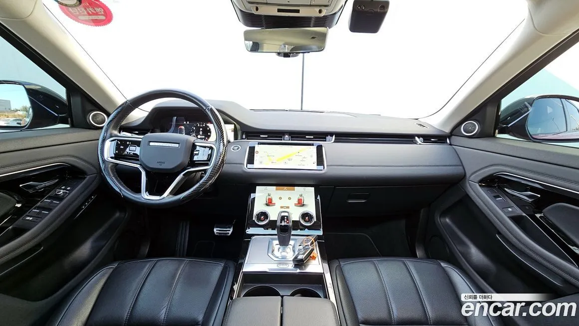 Land Rover Range Rover Evoque 2022 из KR, фото 9