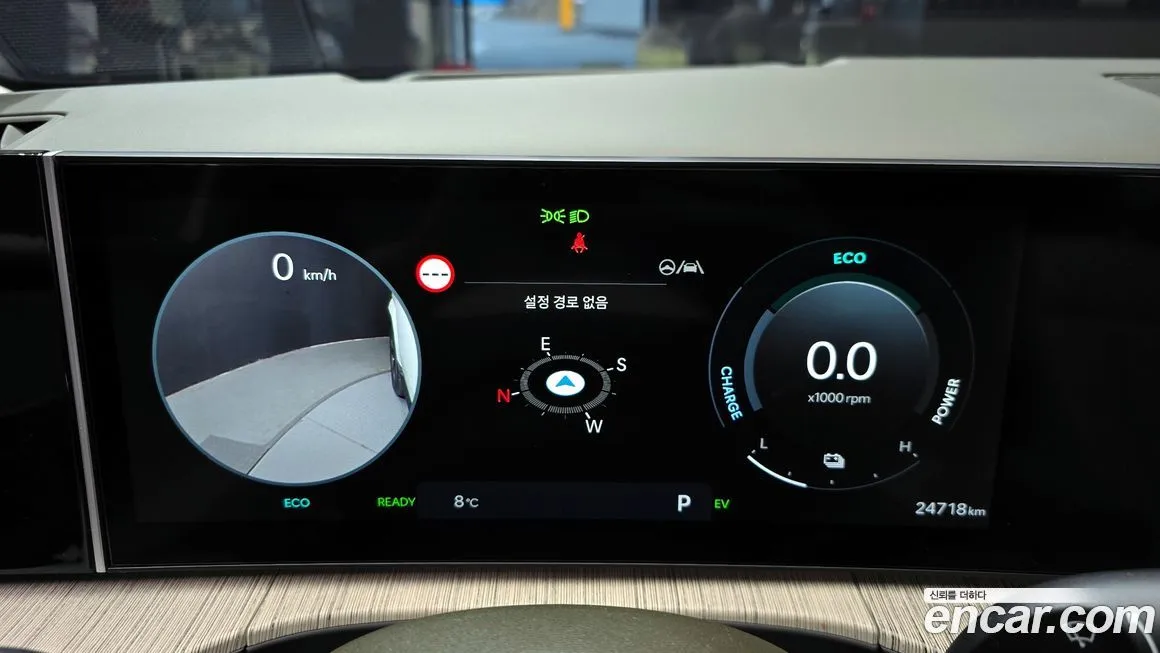 Hyundai Santafe 2024 из KR, фото 4