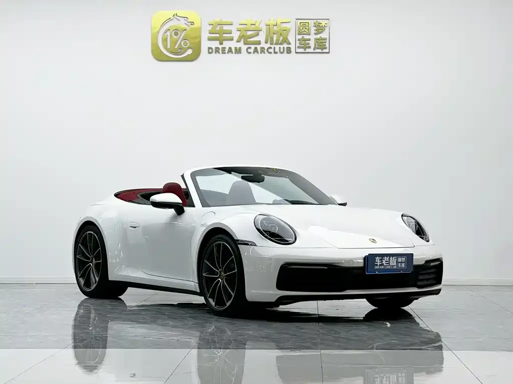Porsche 911 2023 из CN, фото 5