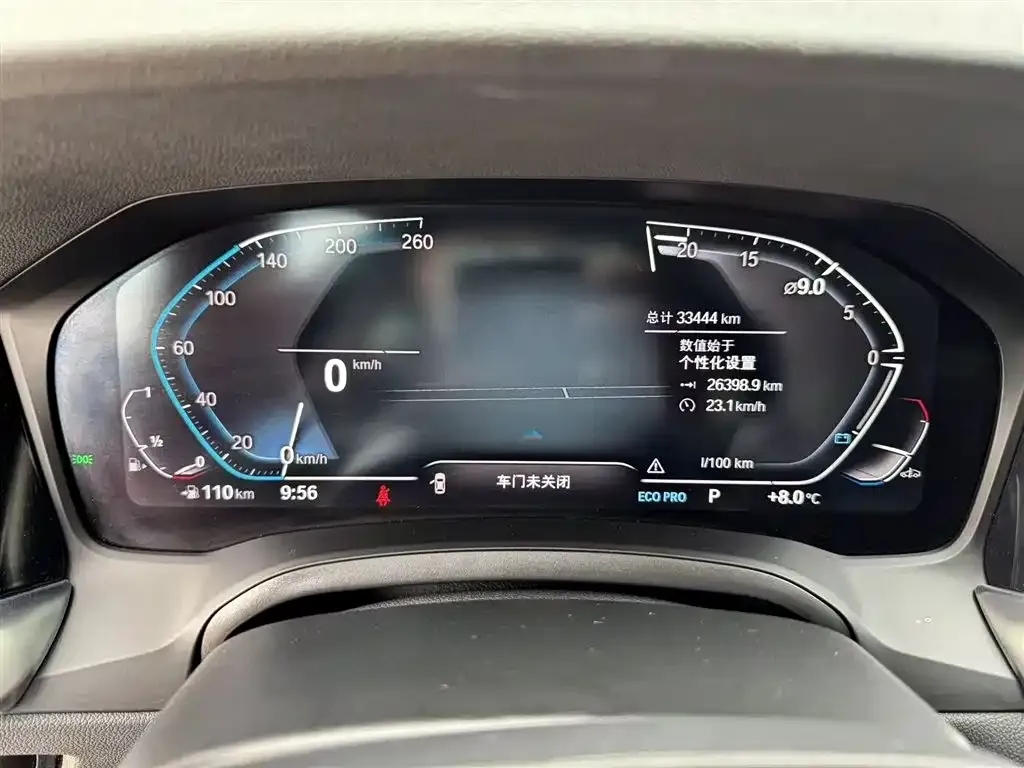 BMW 3 Series 2021 из CN, фото 5