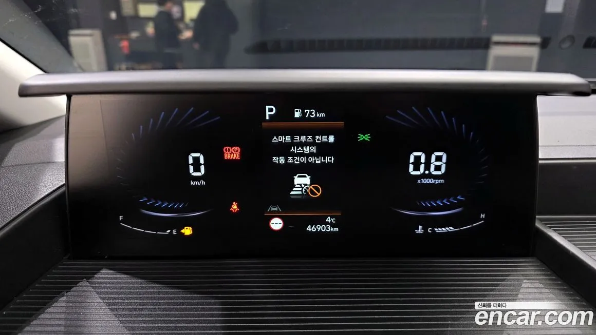Hyundai Staria 2022 из KR, фото 10