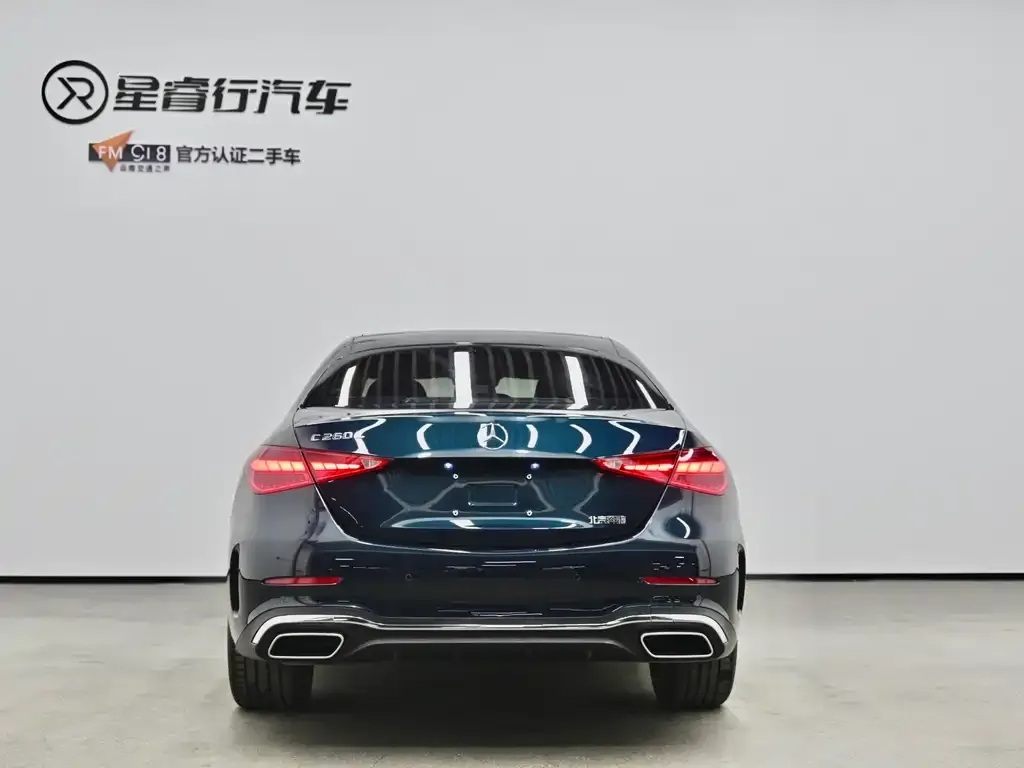 Mercedes-Benz C-Class 2023 из CN, фото 2