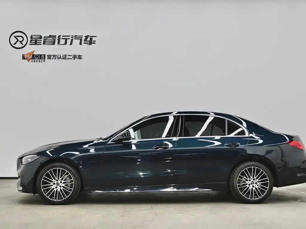 Mercedes-Benz C-Class 2023 из CN, фото 4