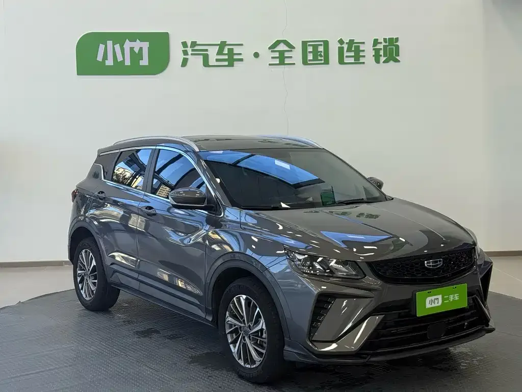 Geely Binyue 2021 из CN, фото 7