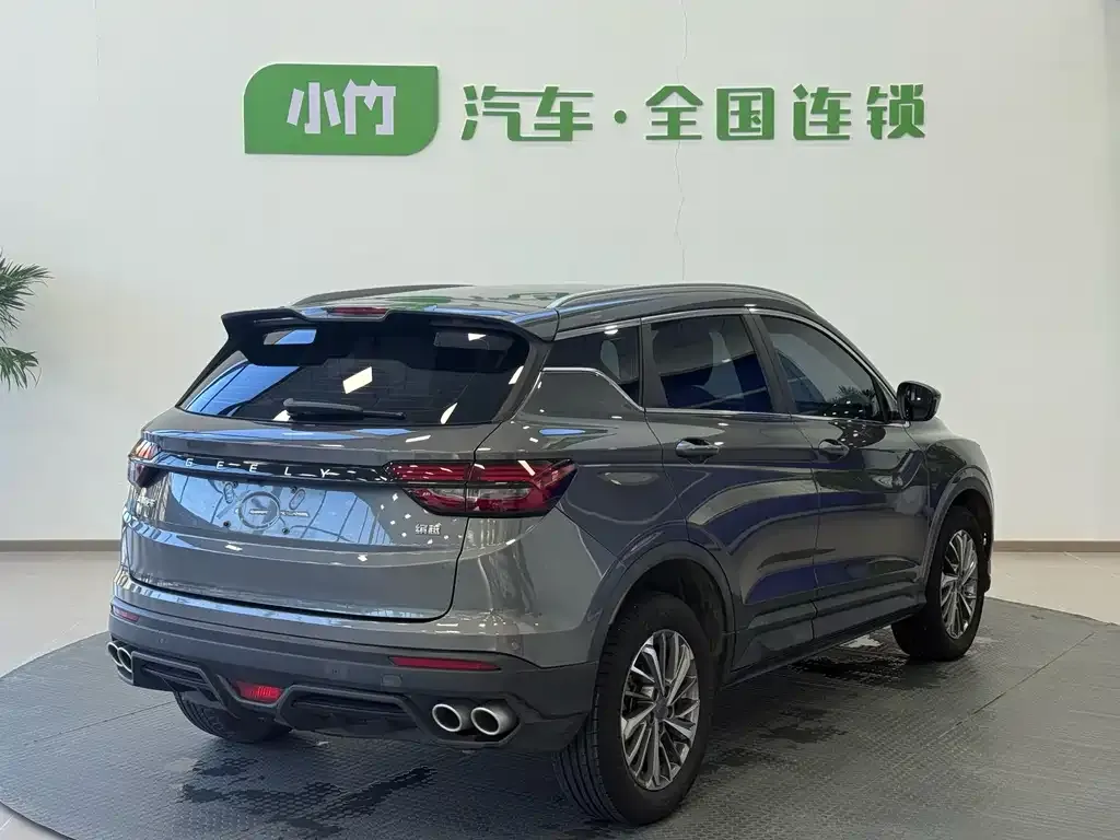 Geely Binyue 2021 из CN, фото 4