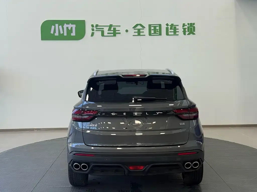 Geely Binyue 2021 из CN, фото 2